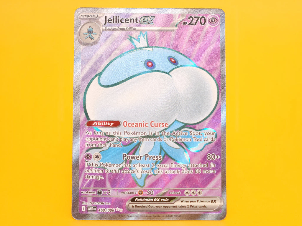 Jellicent ex: 160/086 – 2025 Pokémon Ultra Rare Holofoil