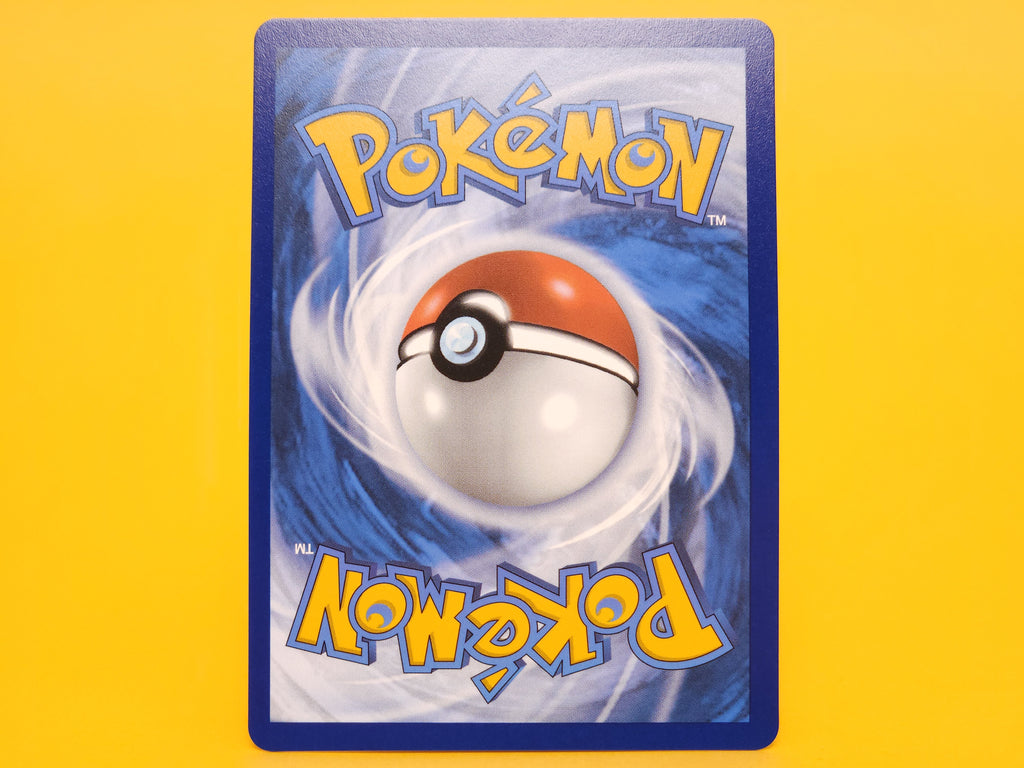 Jellicent ex: 160/086 – 2025 Pokémon Ultra Rare Holofoil