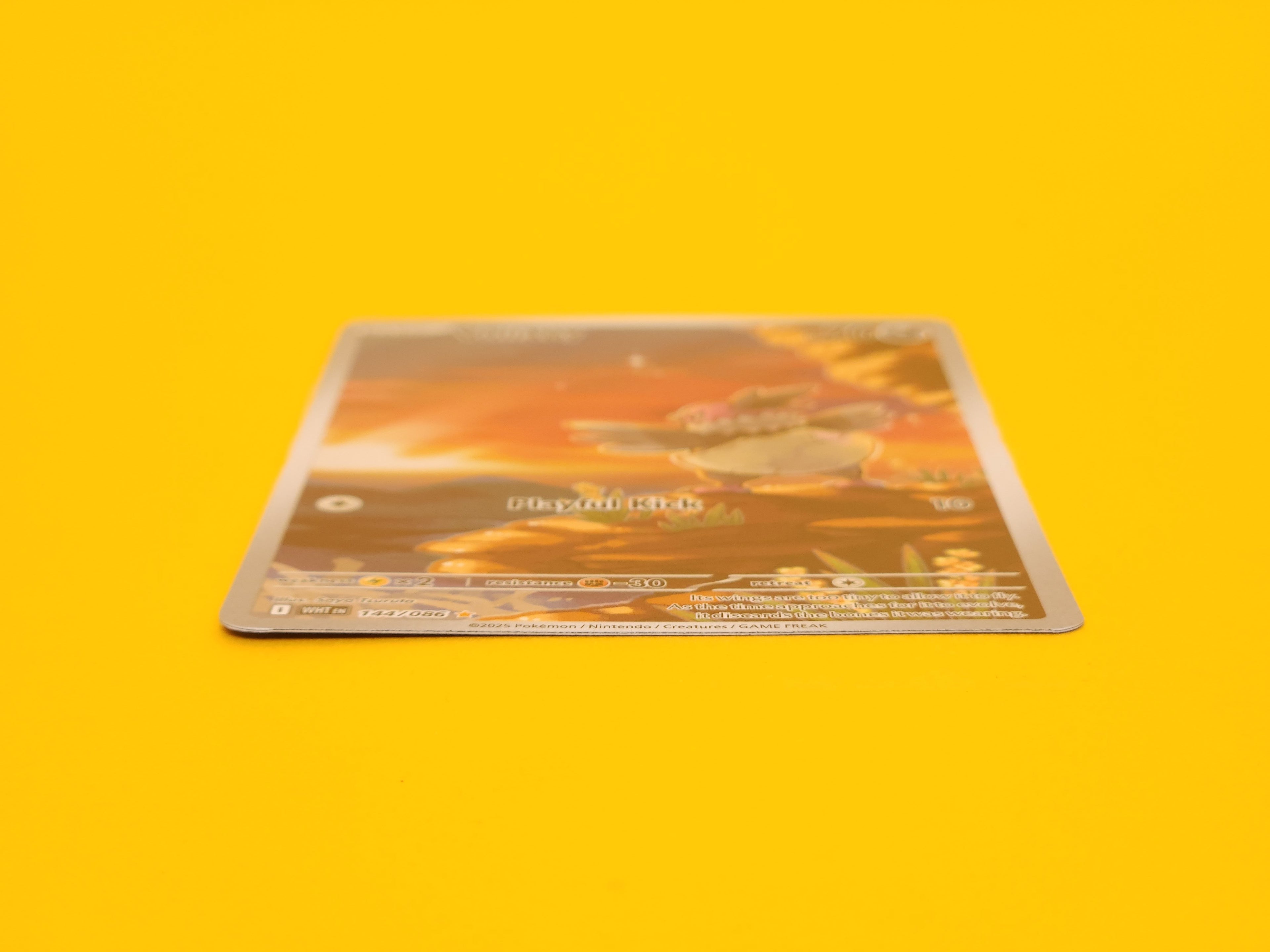 Vullaby: 144/086 – 2025 Pokémon Illustration Rare Holofoil