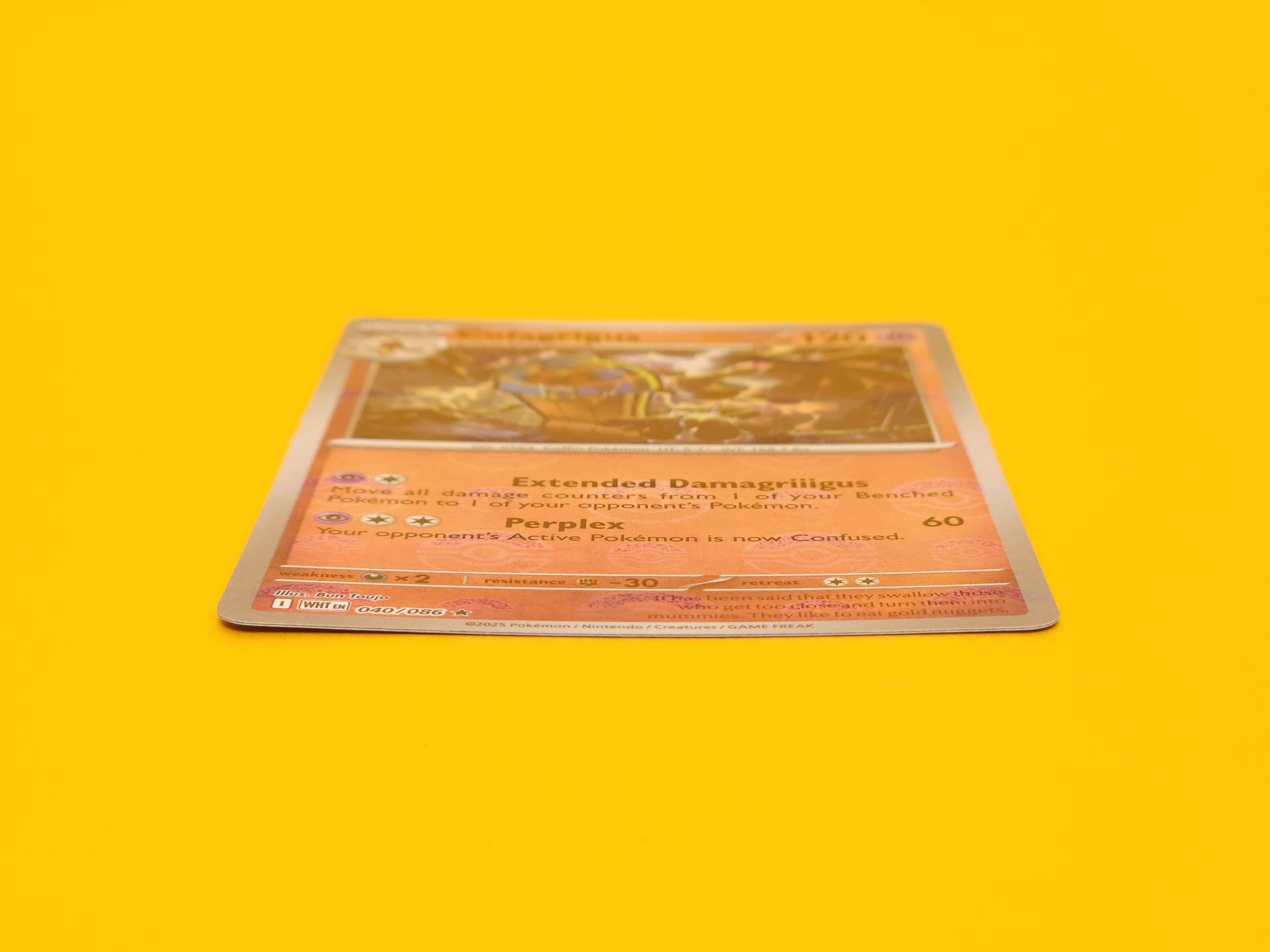 Cofagrigus (Poke Ball Pattern): 040/086 – 2025 Pokémon Rare Holofoil
