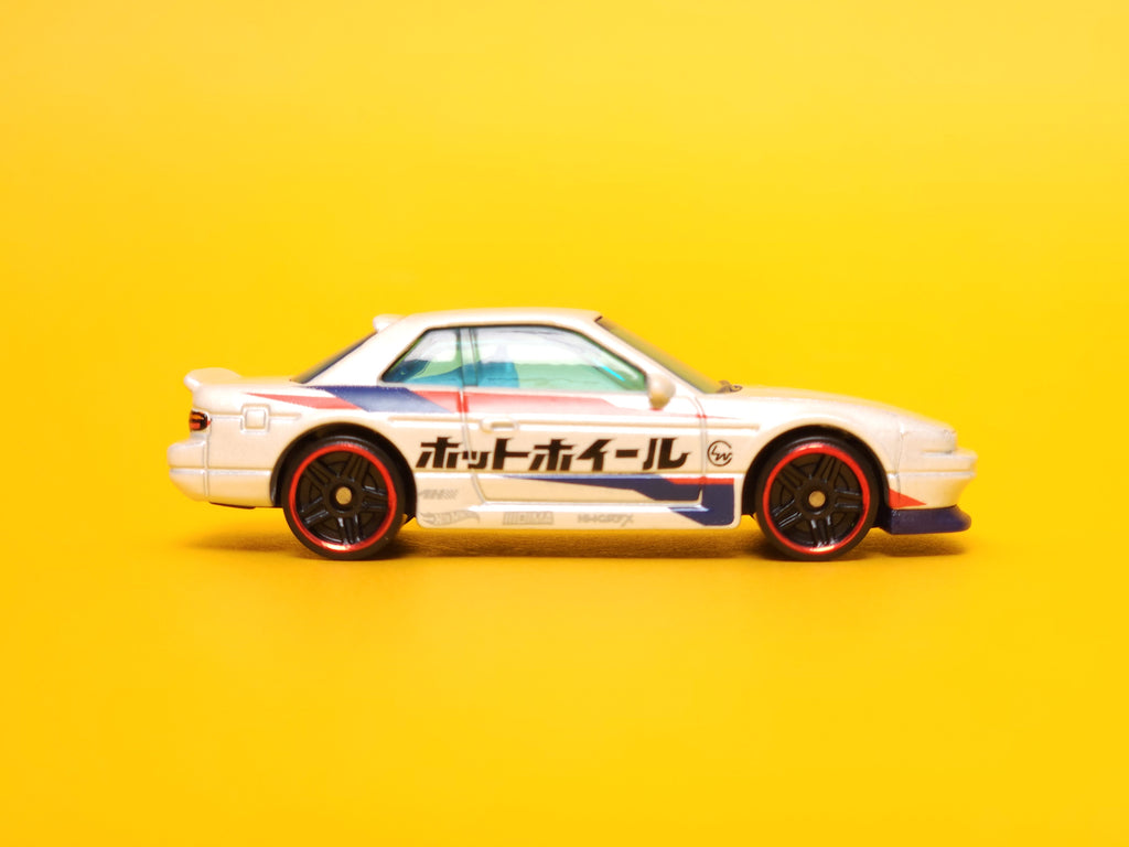 Nissan Silvia (S13): Pearl White – 2023 Mattel Hot Wheels Basic