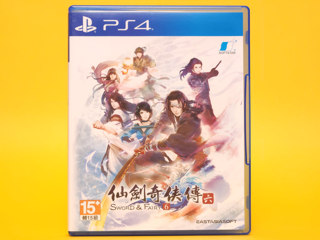Chinese Paladin: The Legend of Sword and Fairy 6 – 2019 PlayStation 4