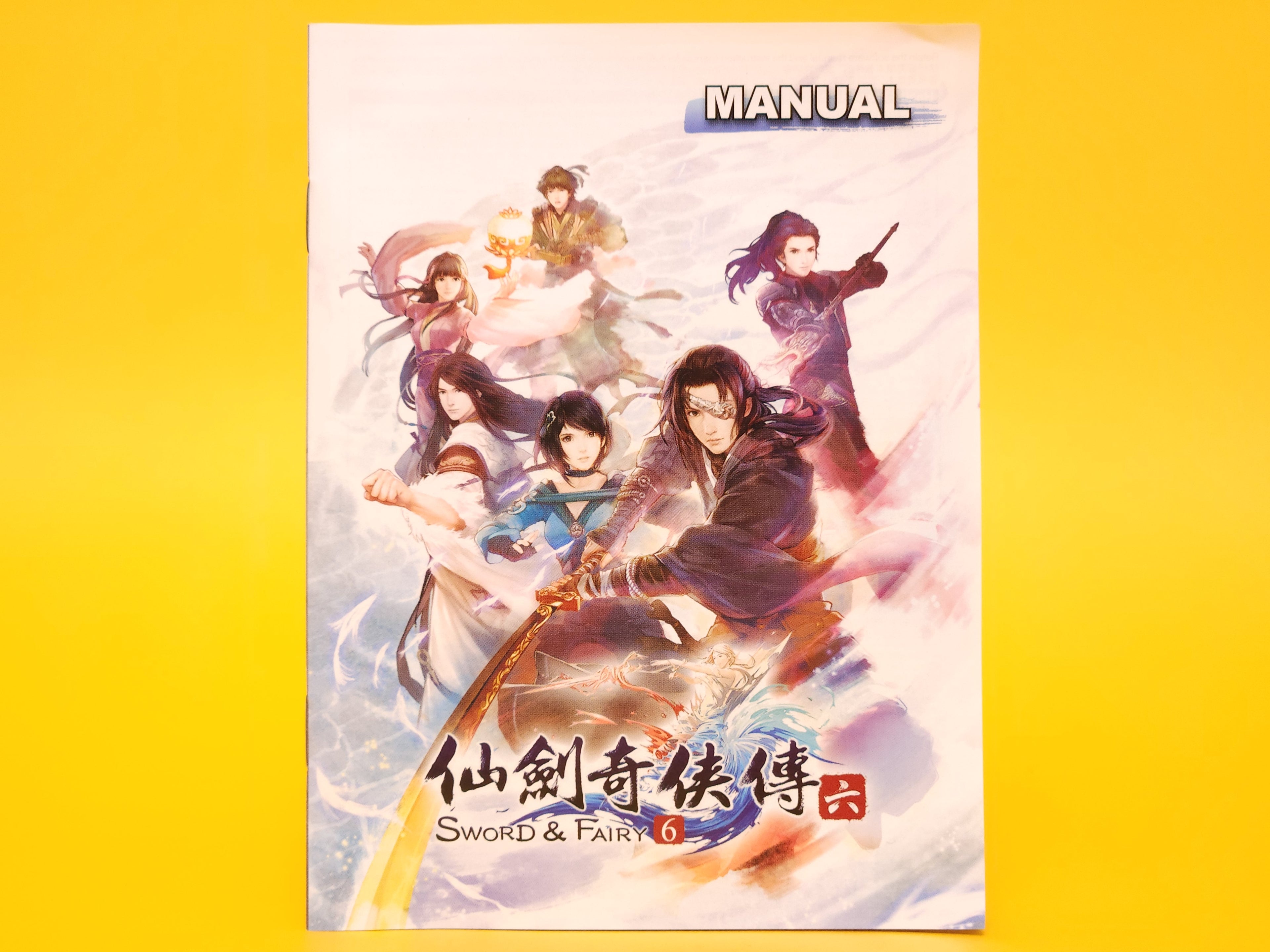 Chinese Paladin: The Legend of Sword and Fairy 6 – 2019 PlayStation 4