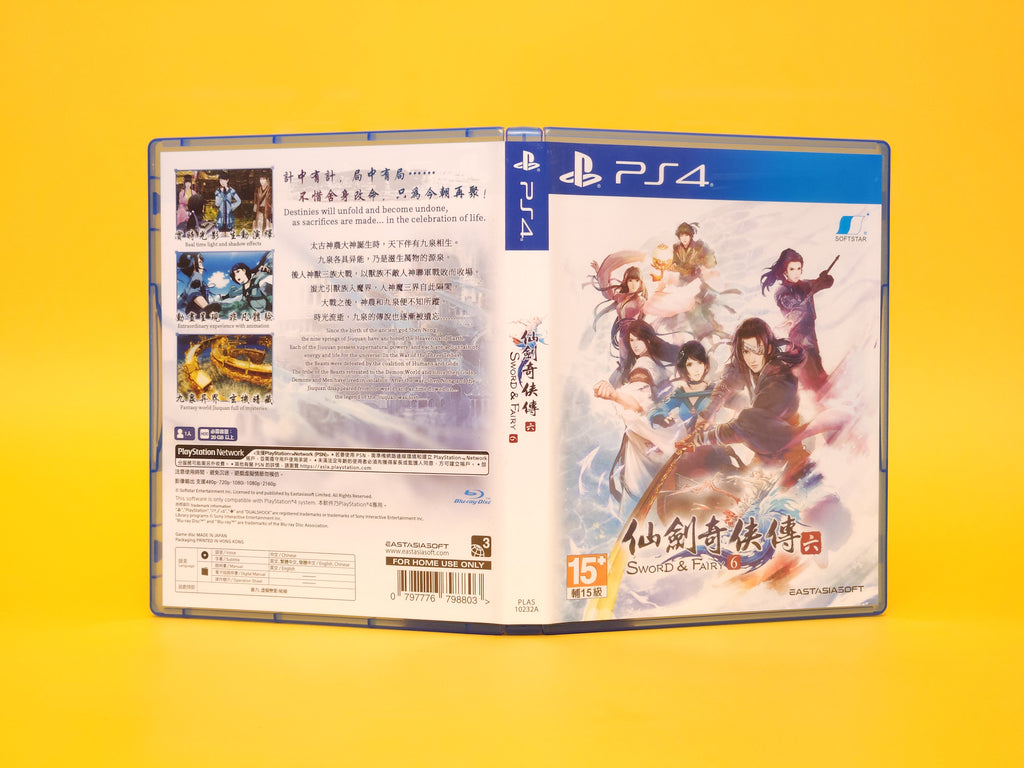 Chinese Paladin: The Legend of Sword and Fairy 6 – 2019 PlayStation 4