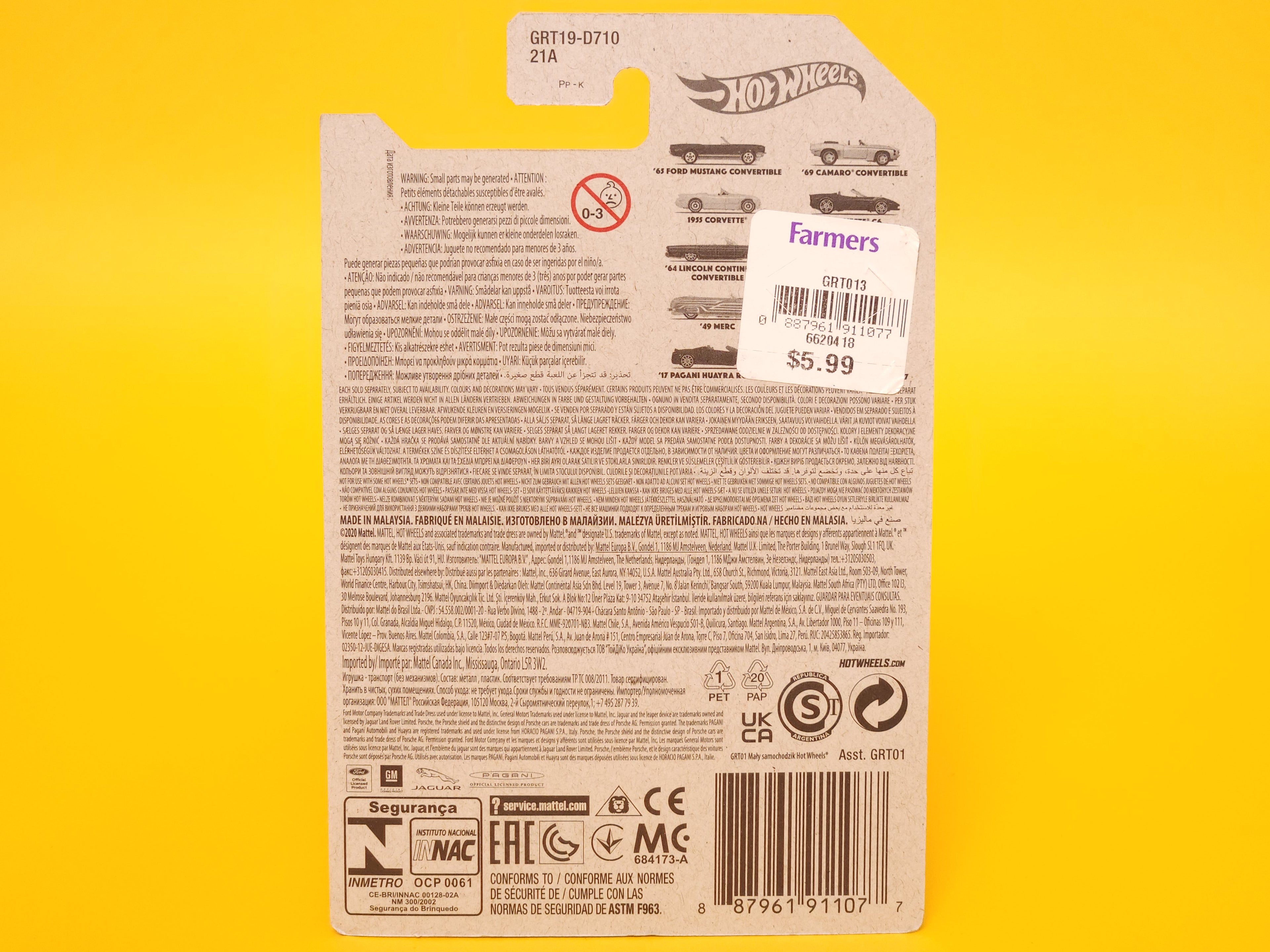 '17 Pagani Huayra Roadster: Viola Dragone – 2021 Mattel Hot Wheels Silver