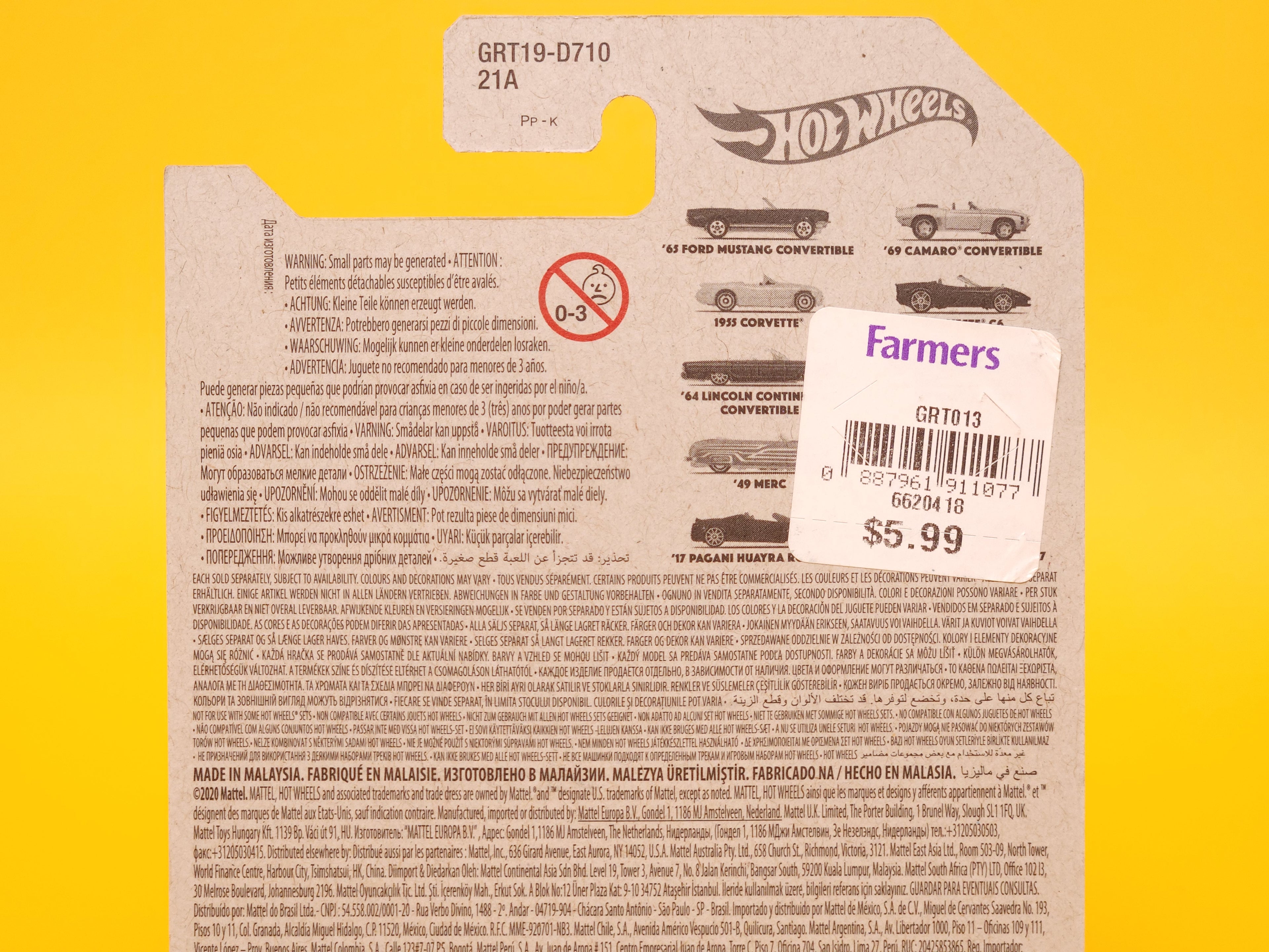 '17 Pagani Huayra Roadster: Viola Dragone – 2021 Mattel Hot Wheels Silver