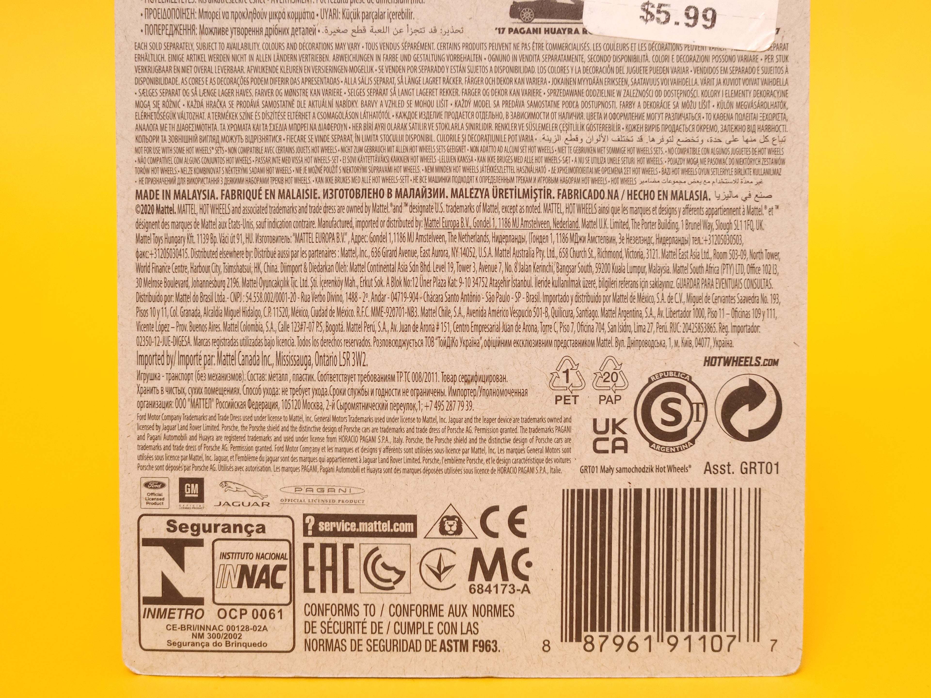 '17 Pagani Huayra Roadster: Viola Dragone – 2021 Mattel Hot Wheels Silver