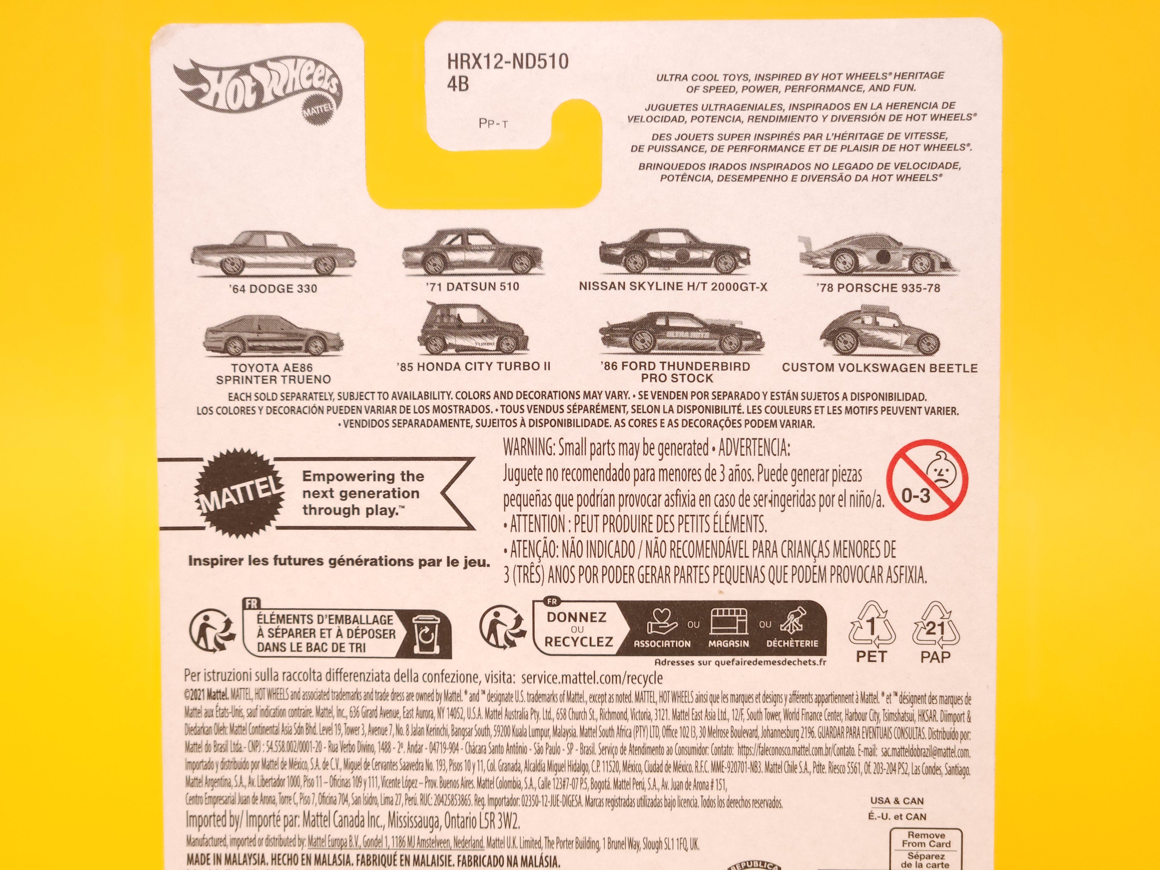 Toyota AE86 Sprinter Trueno: Spectraflame orange – 2024 Mattel Hot Wheels Silver