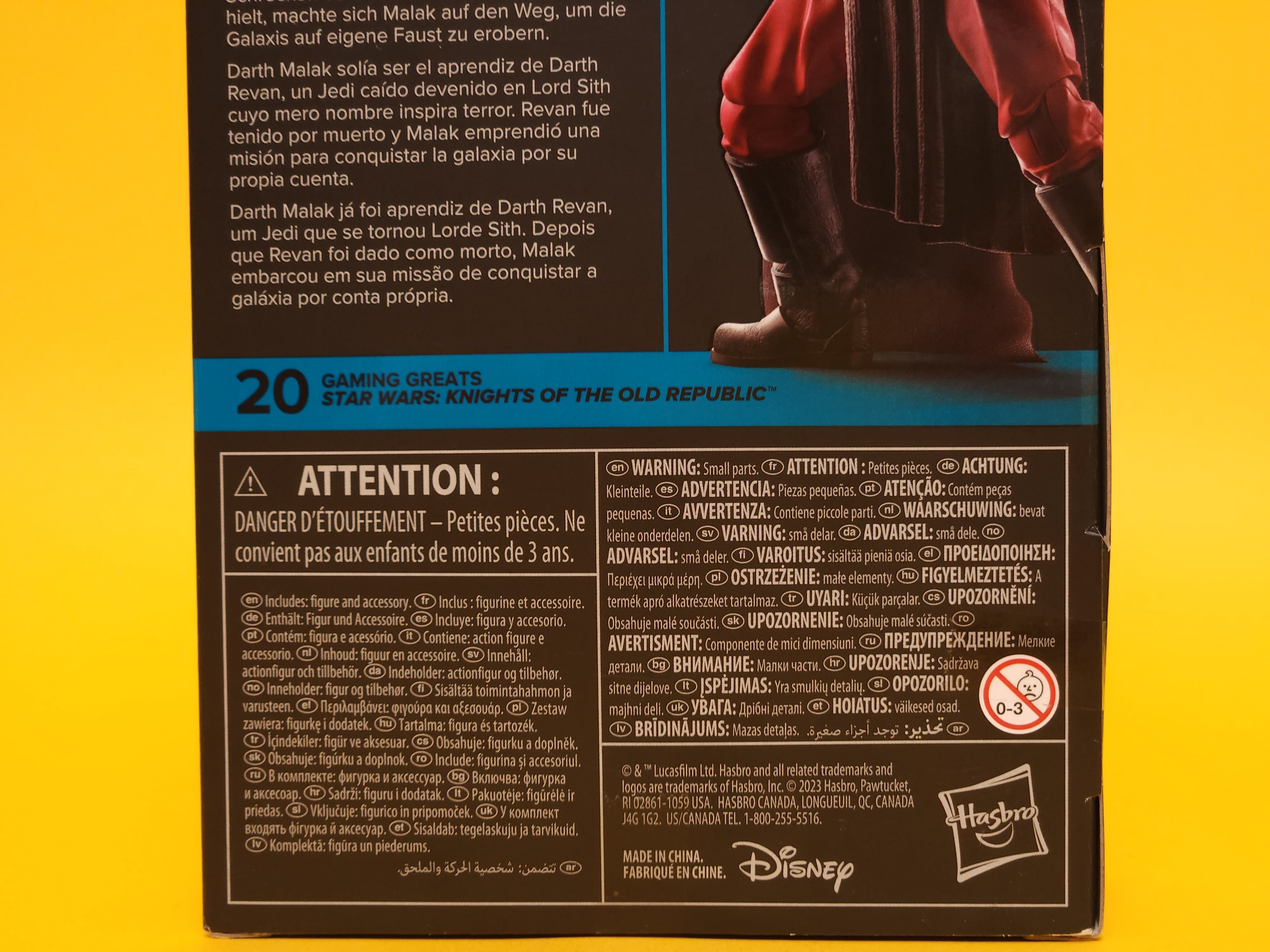 Darth Malak: Knights of the Old Republic #20 – 2023 Hasbro Star Wars: The Black Series