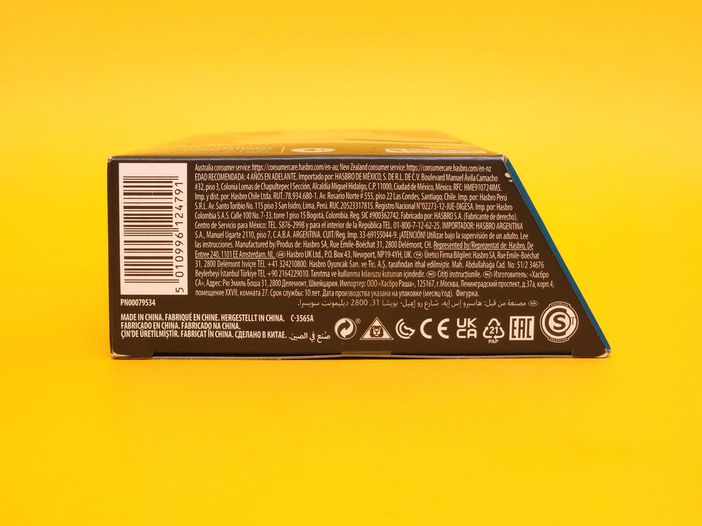 Darth Malak: Knights of the Old Republic #20 – 2023 Hasbro Star Wars: The Black Series