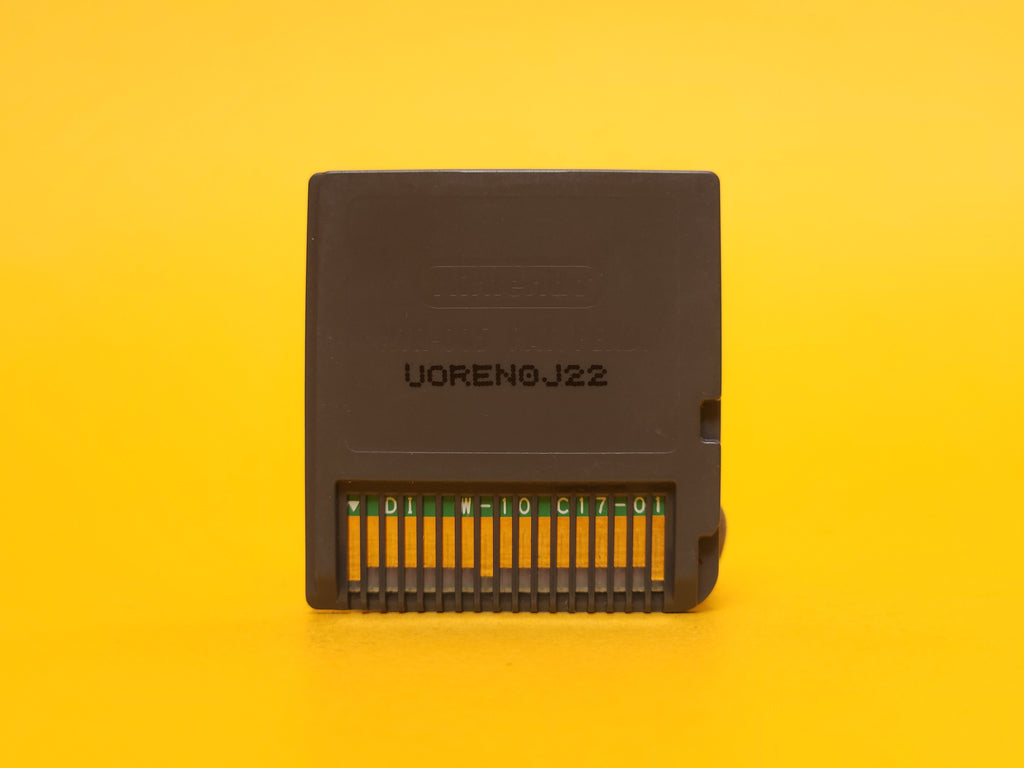 WarioWare D.I.Y. – 2009 Nintendo DS