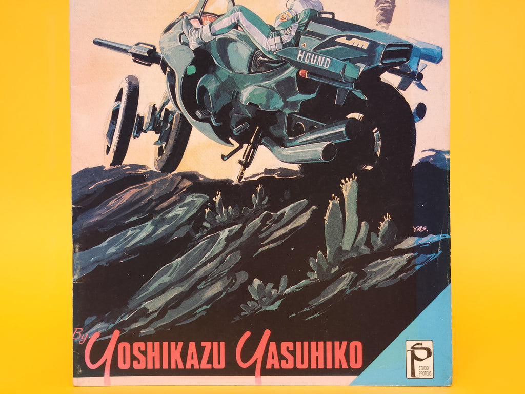 The Venus Wars #3 – June, 1991 Dark Horse