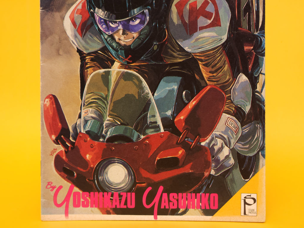 The Venus Wars #2 – May, 1991 Dark Horse