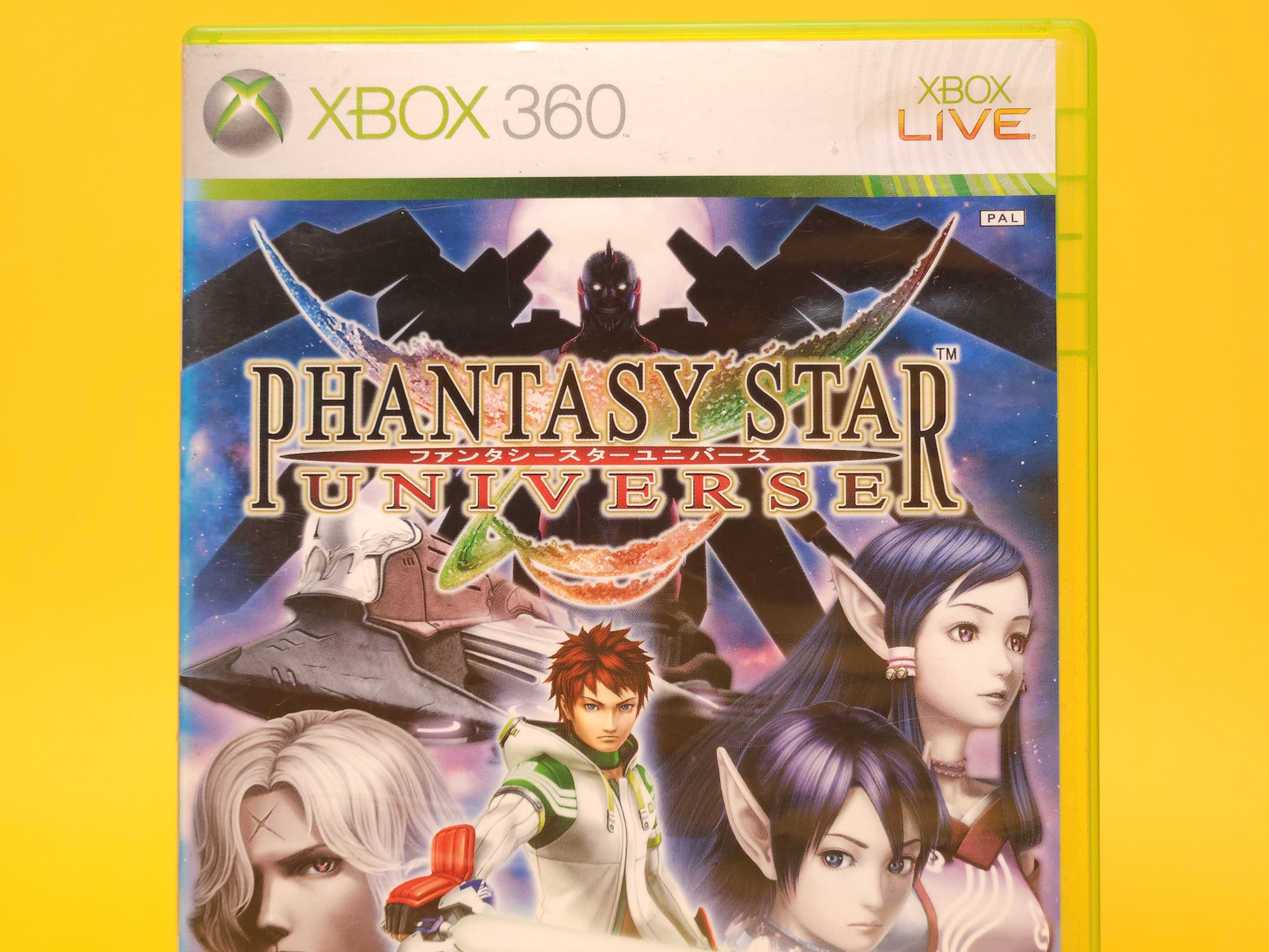Phantasy Star Universe – 2006 Xbox 360