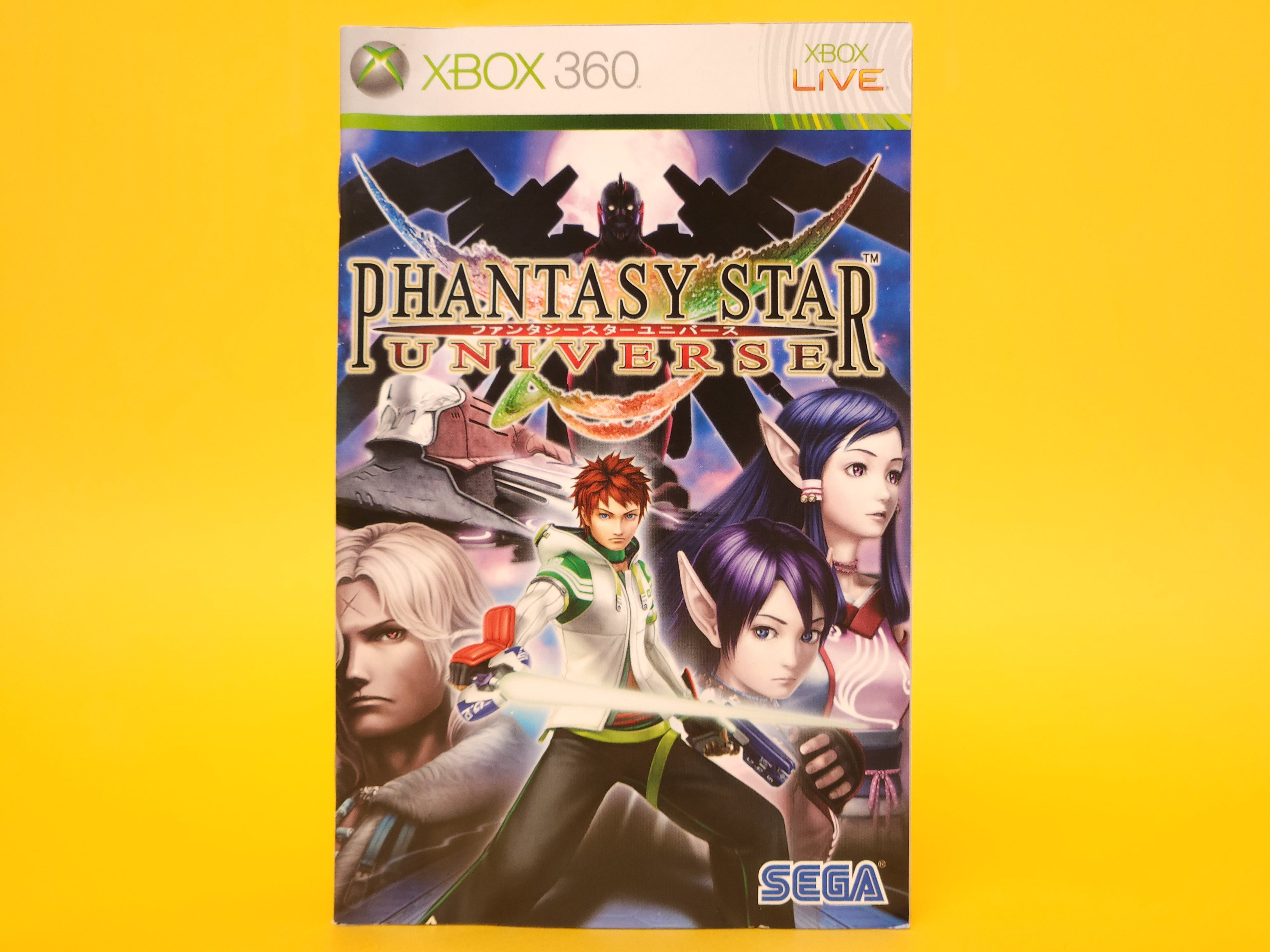 Phantasy Star Universe – 2006 Xbox 360