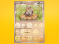 Pidove (Poke Ball Pattern): 071/086 – 2025 Pokémon Common Holofoil