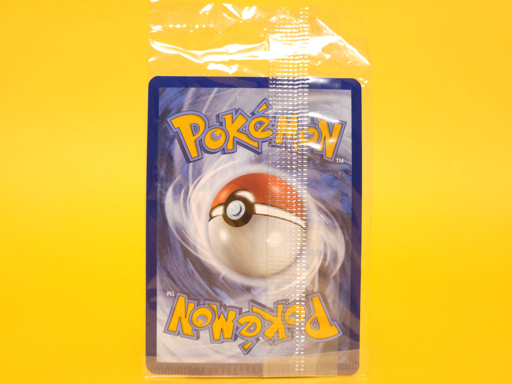 Eevee (Holiday Calendar): 133/165 – 2025 Pokémon Common Holofoil