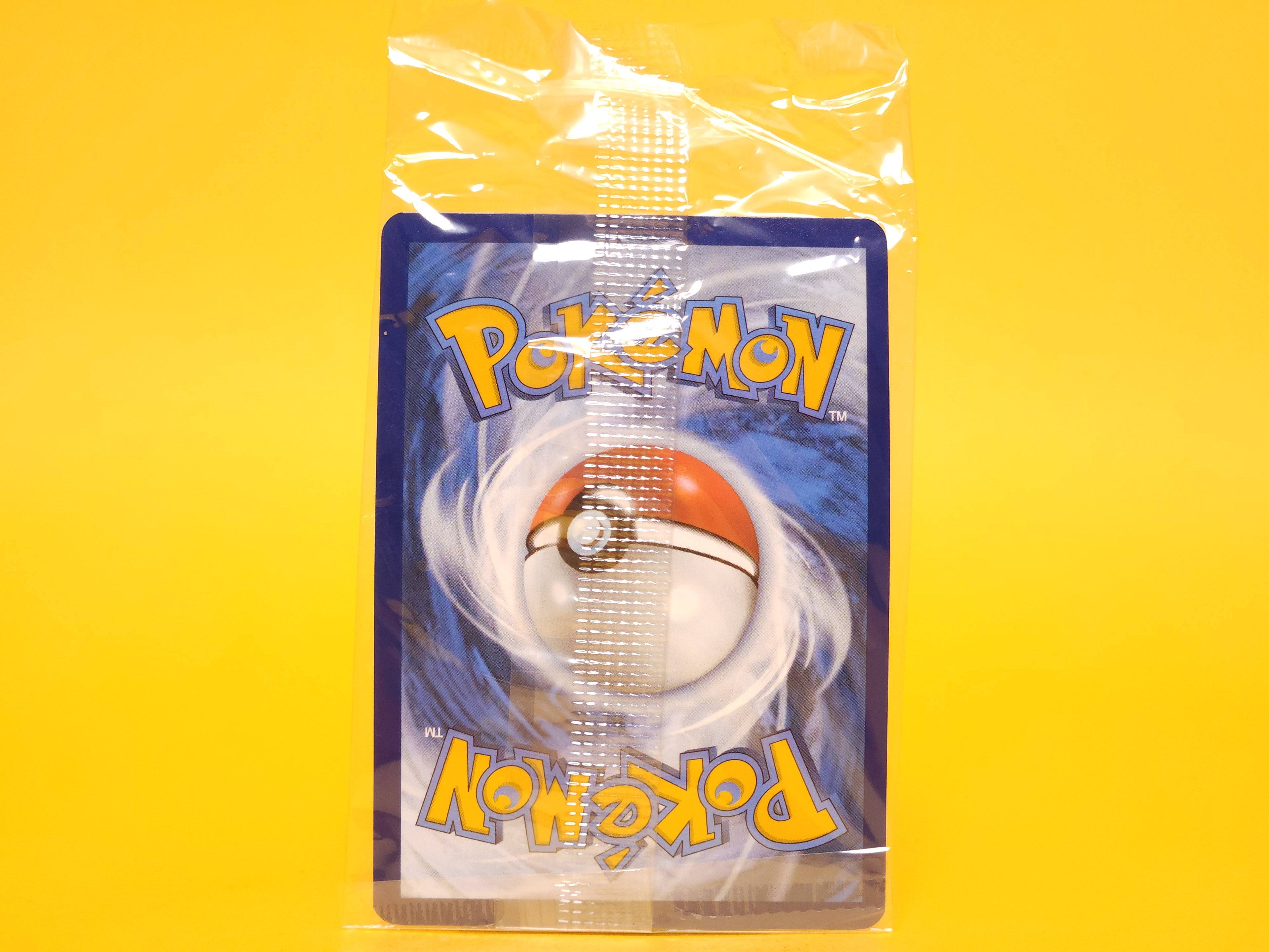 Cryogonal (Holiday Calendar): 047/191 – 2025 Pokémon Common Holofoil