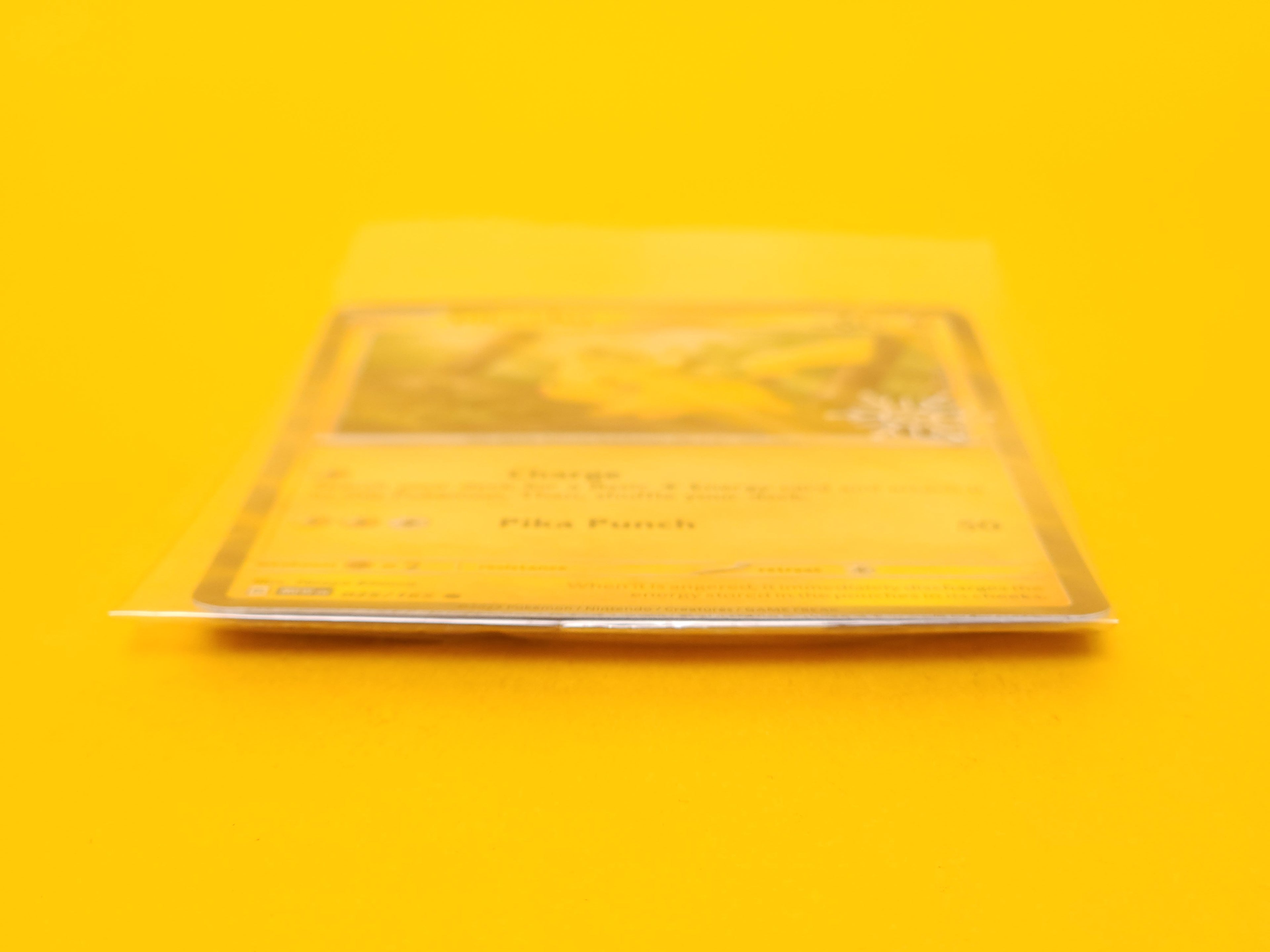 Pikachu (Holiday Calendar): 025/165 – 2025 Pokémon Common Holofoil