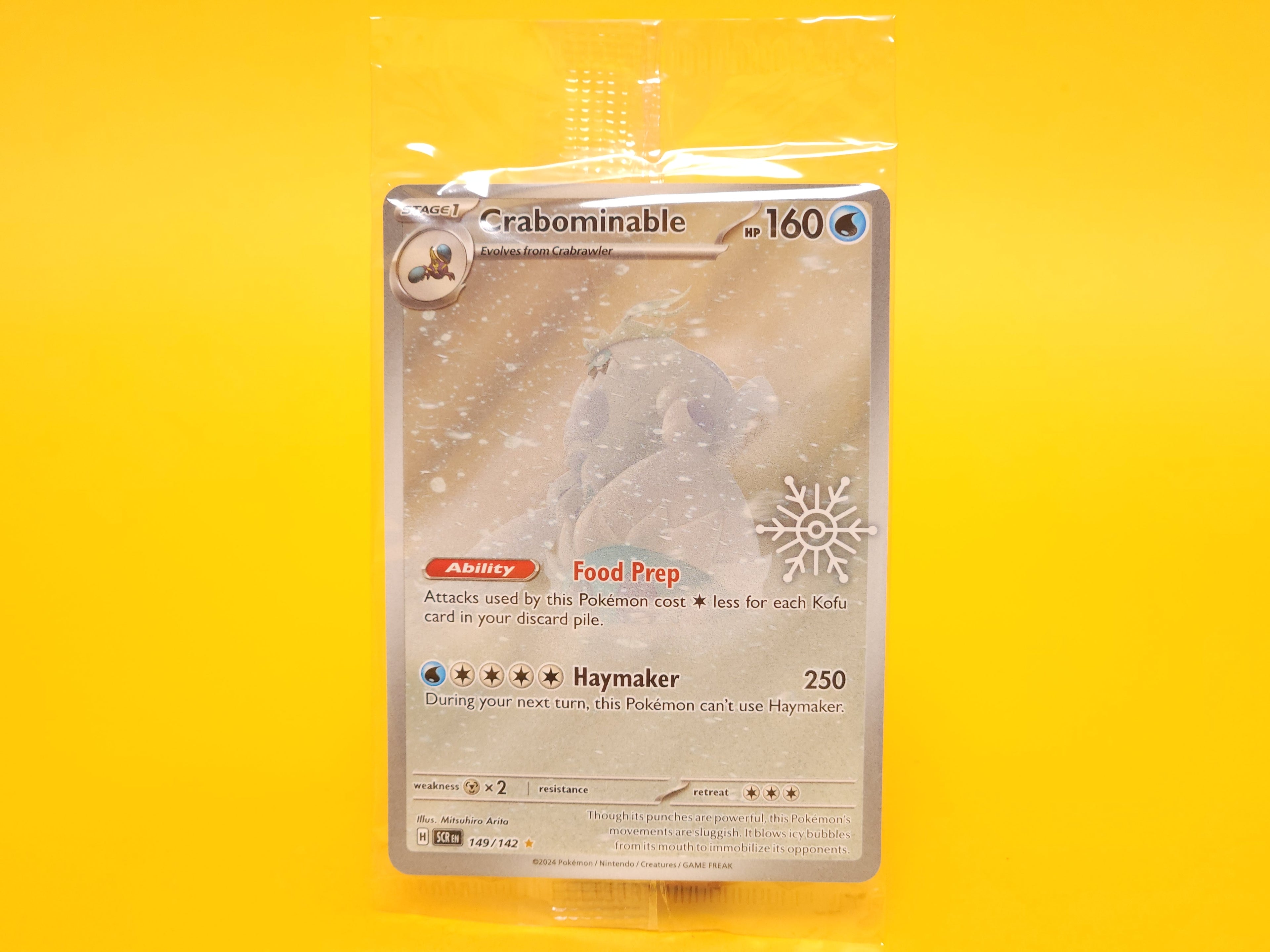 Crabominable (Holiday Calendar): 149/142 – 2025 Pokémon Illustration Rare Holofoil