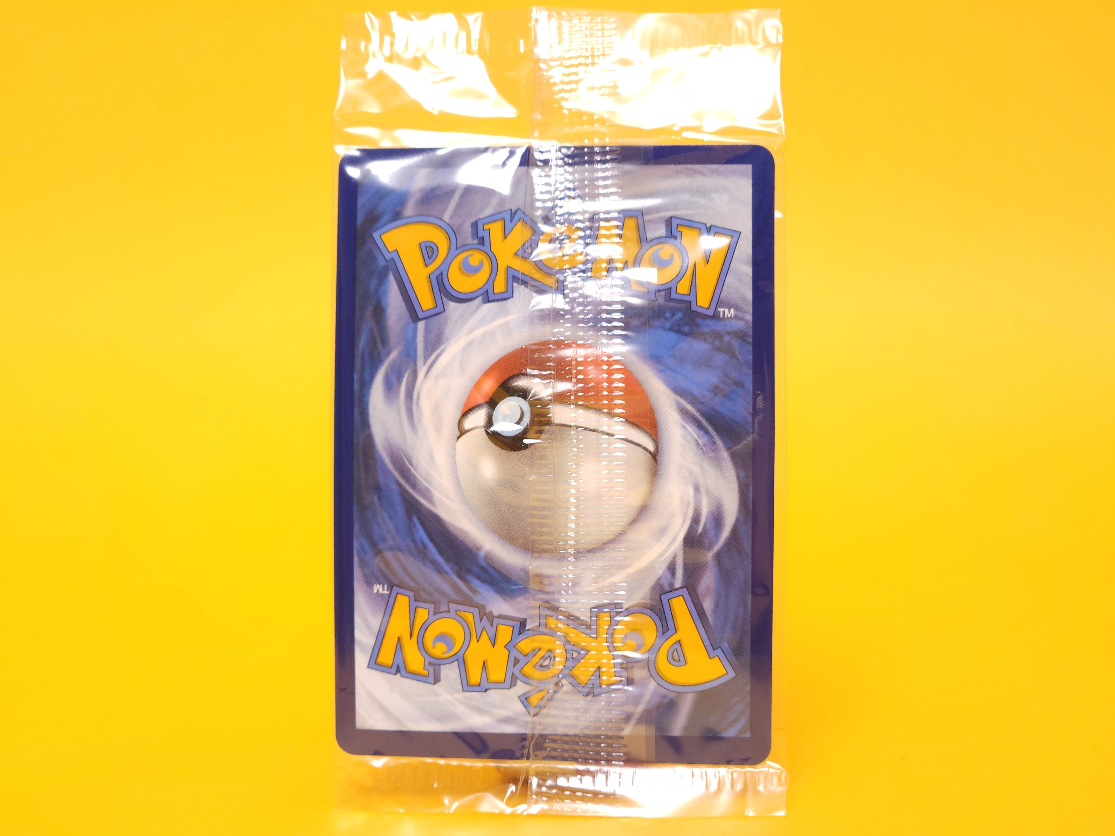 Crabominable (Holiday Calendar): 149/142 – 2025 Pokémon Illustration Rare Holofoil