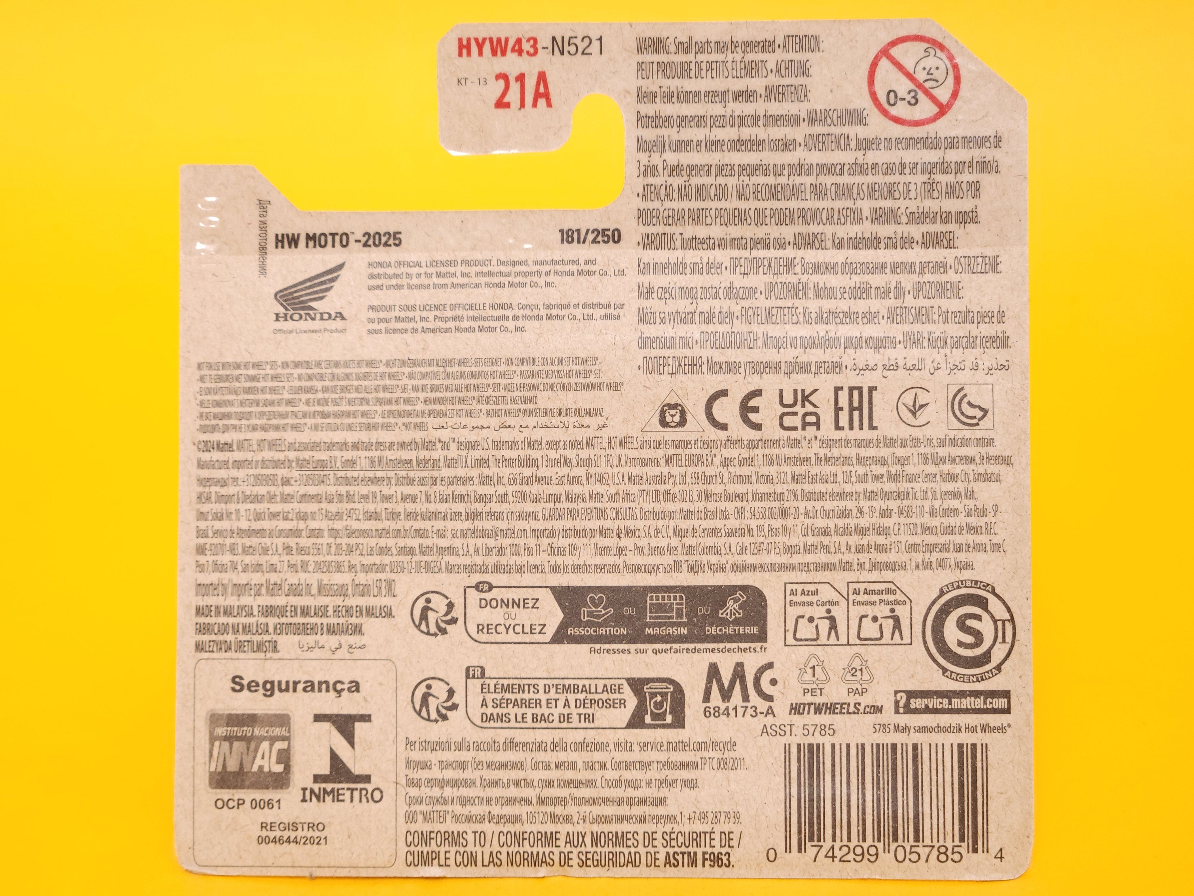 Honda Motocompo: Caribbean Red – 2025 Mattel Hot Wheels Basic 1st Edition Short Card