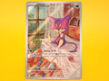 Purrloin: 136/086 – 2025 Pokémon Illustration Rare Holofoil
