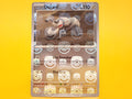 Durant (Master Ball): 070/086 – 2025 Pokémon Uncommon Holofoil