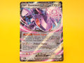 Genesect ex: 067/086 – 2025 Pokémon Double Rare Holofoil