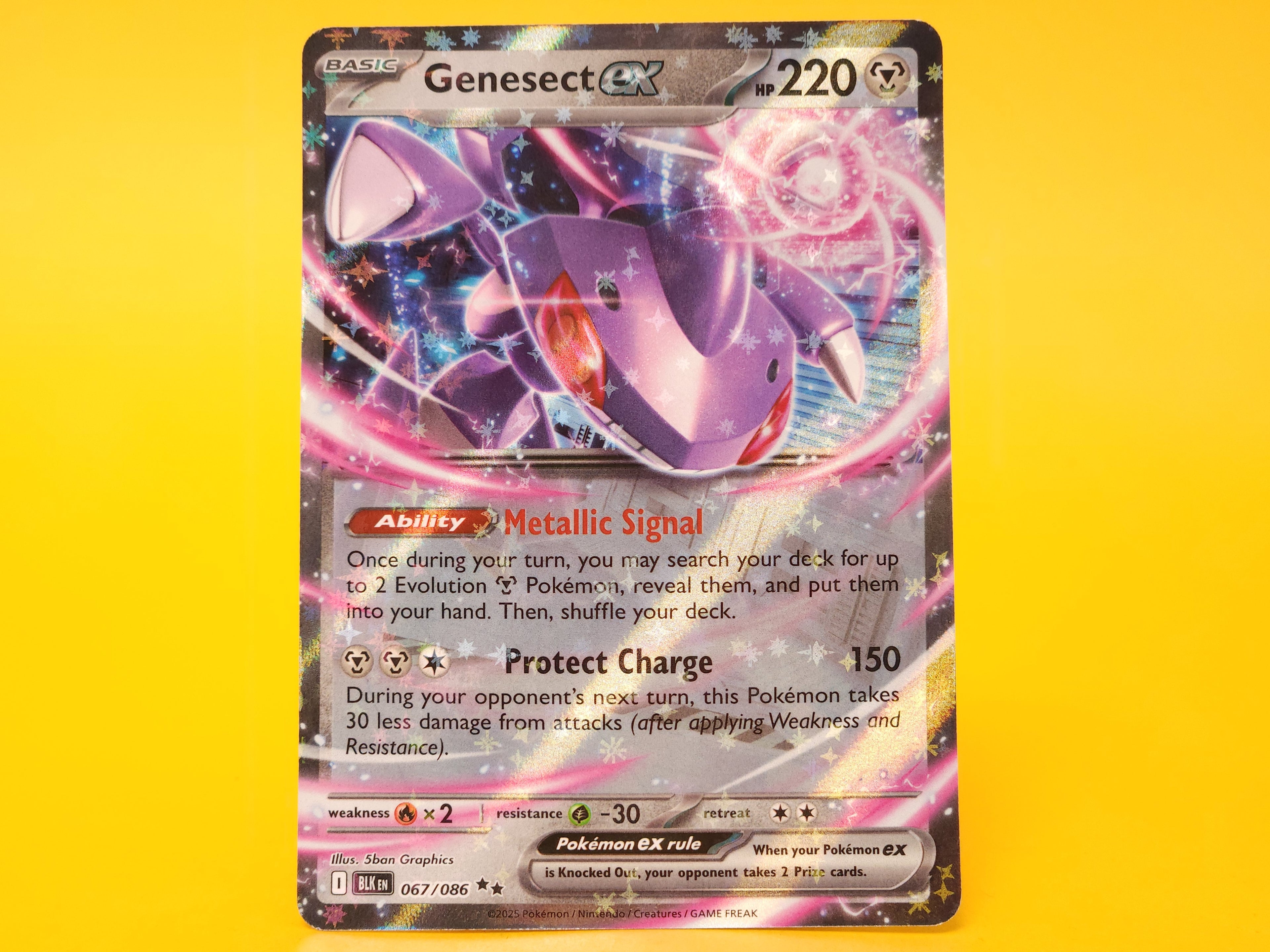 Genesect ex: 067/086 – 2025 Pokémon Double Rare Holofoil
