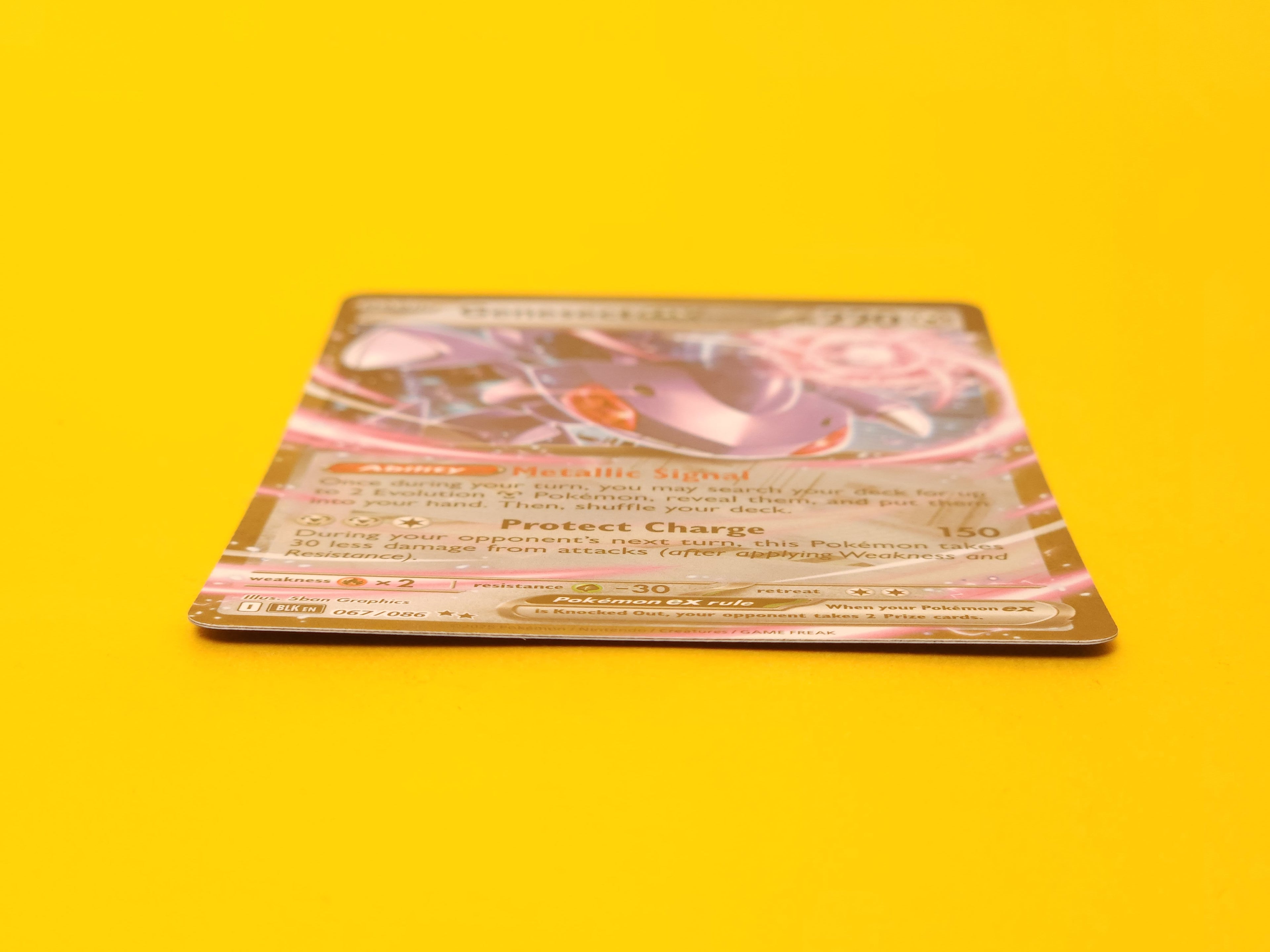 Genesect ex: 067/086 – 2025 Pokémon Double Rare Holofoil