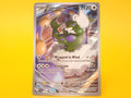Tornadus: 210 – 2025 Pokémon Promo Holofoil