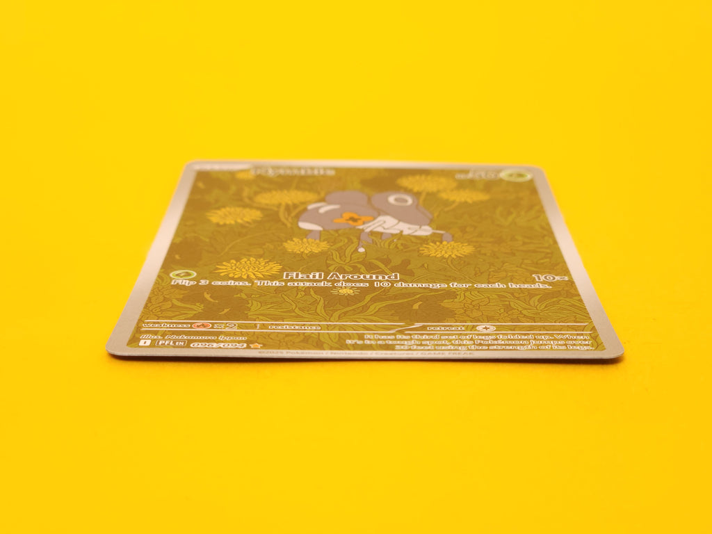 Nymble: 096/094 – 2025 Pokémon Illustration Rare Holofoil