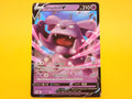 Granbull V: 057/172 – 2022 Pokémon Holo Rare V Holofoil