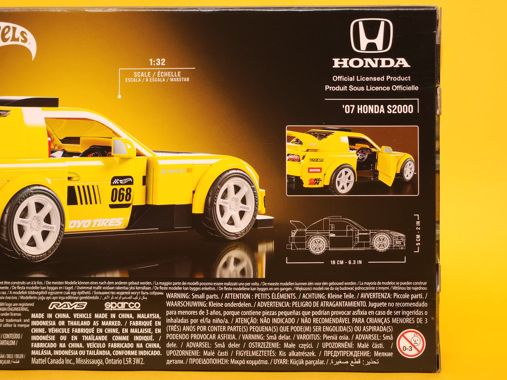 '07 Honda S2000: Yellow – 2026 Mattel Brick Shop Hot Wheels