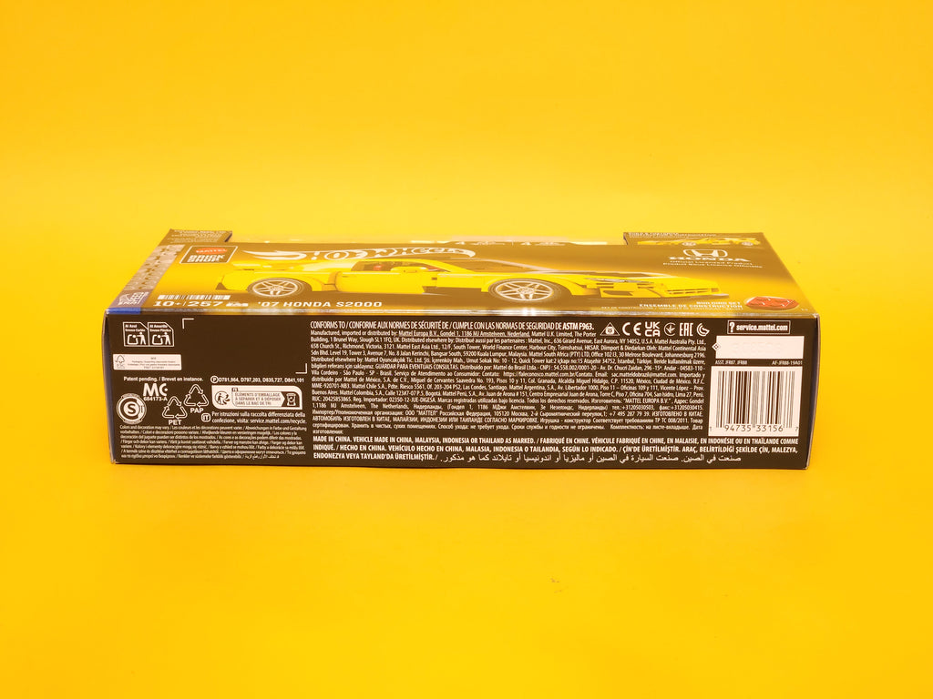 '07 Honda S2000: Yellow – 2026 Mattel Brick Shop Hot Wheels