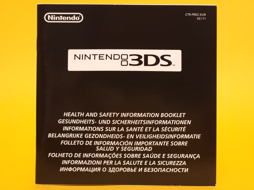 Puppies World 3D – 2011 Nintendo 3DS
