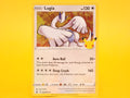 Lugia: 022/025 – 2021 Pokémon Rare Holofoil