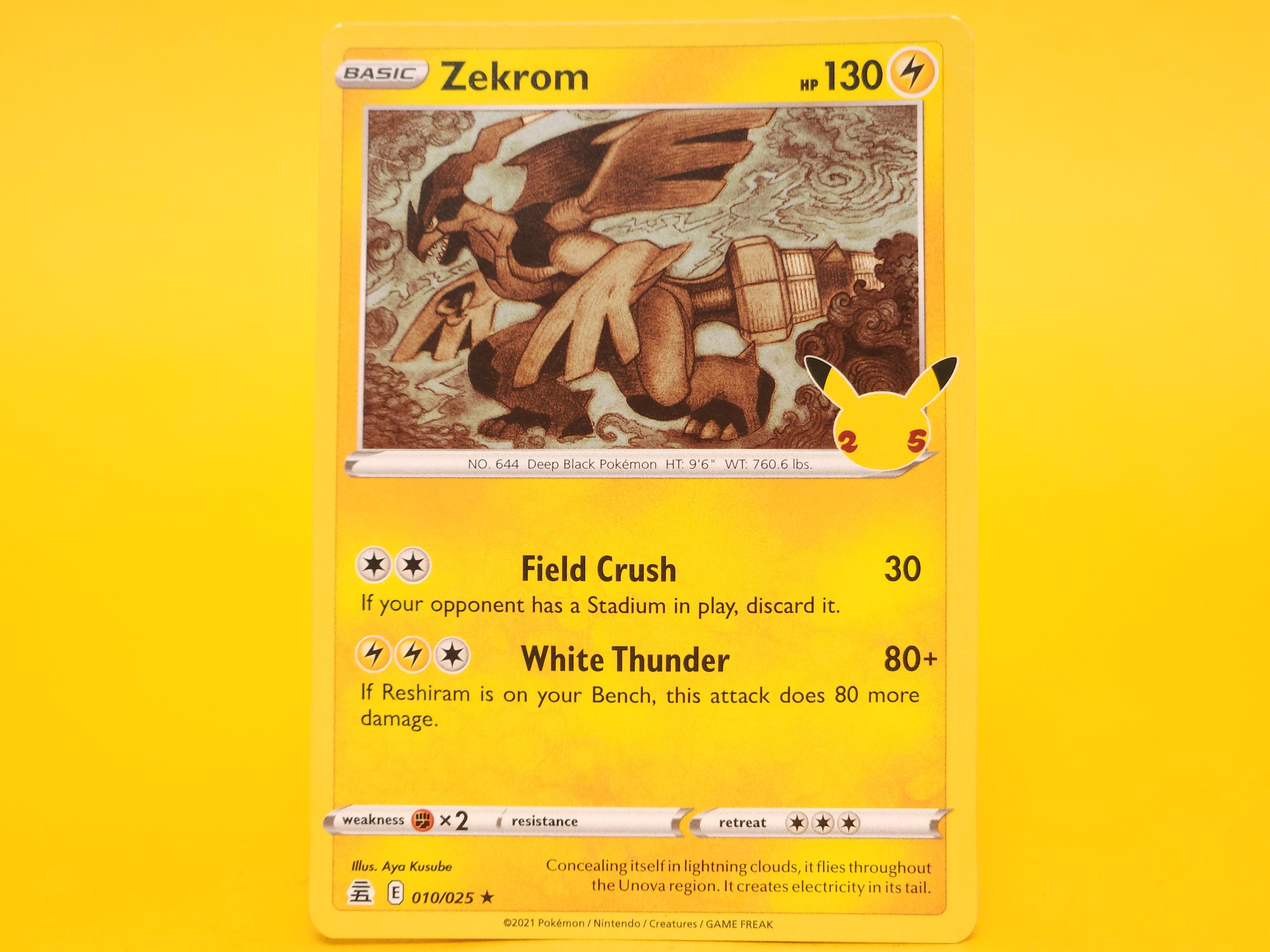 Zekrom: 010/025 – 2021 Pokémon Rare Holofoil