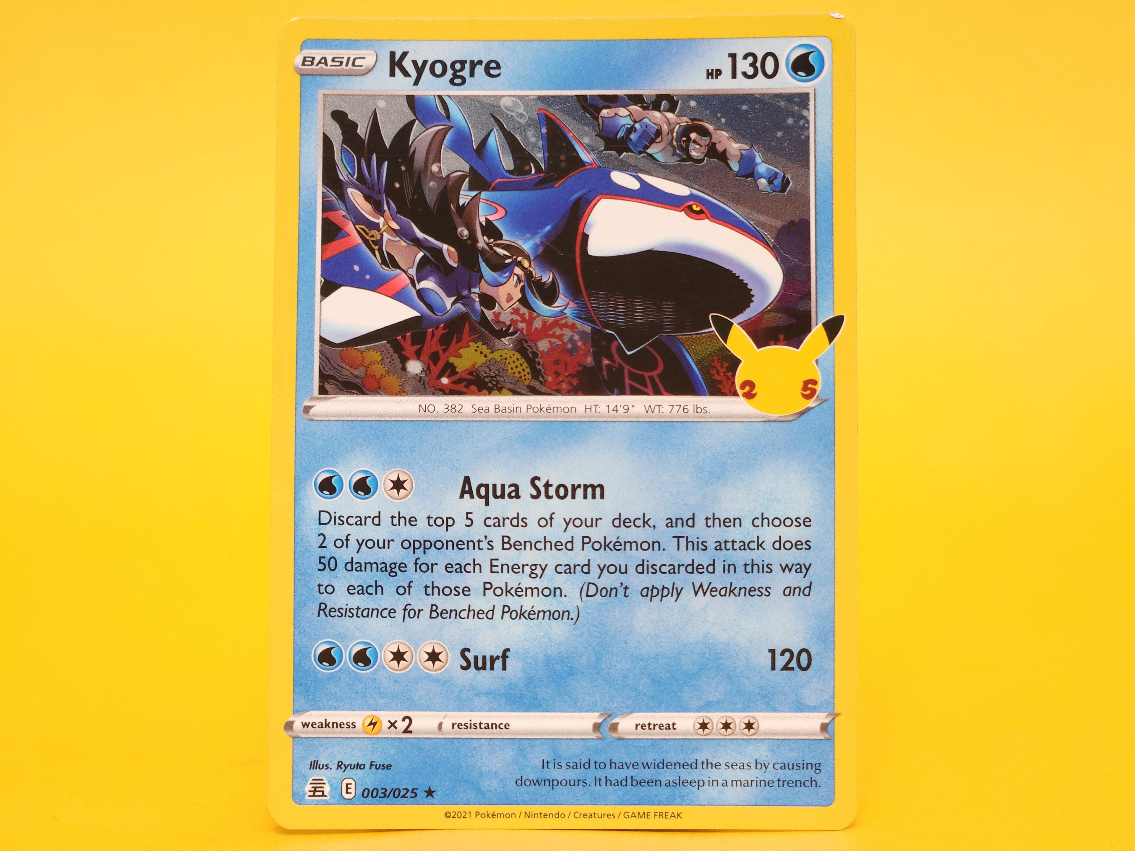 Kyogre: 003/025 – 2021 Pokémon Rare Holofoil