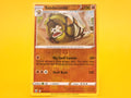 Sandaconda: 082/163 – 2021 Pokémon Rare Holo Reverse Holofoil
