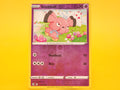 Snubbull: 115/264 – 2021 Pokémon Common Reverse Holofoil