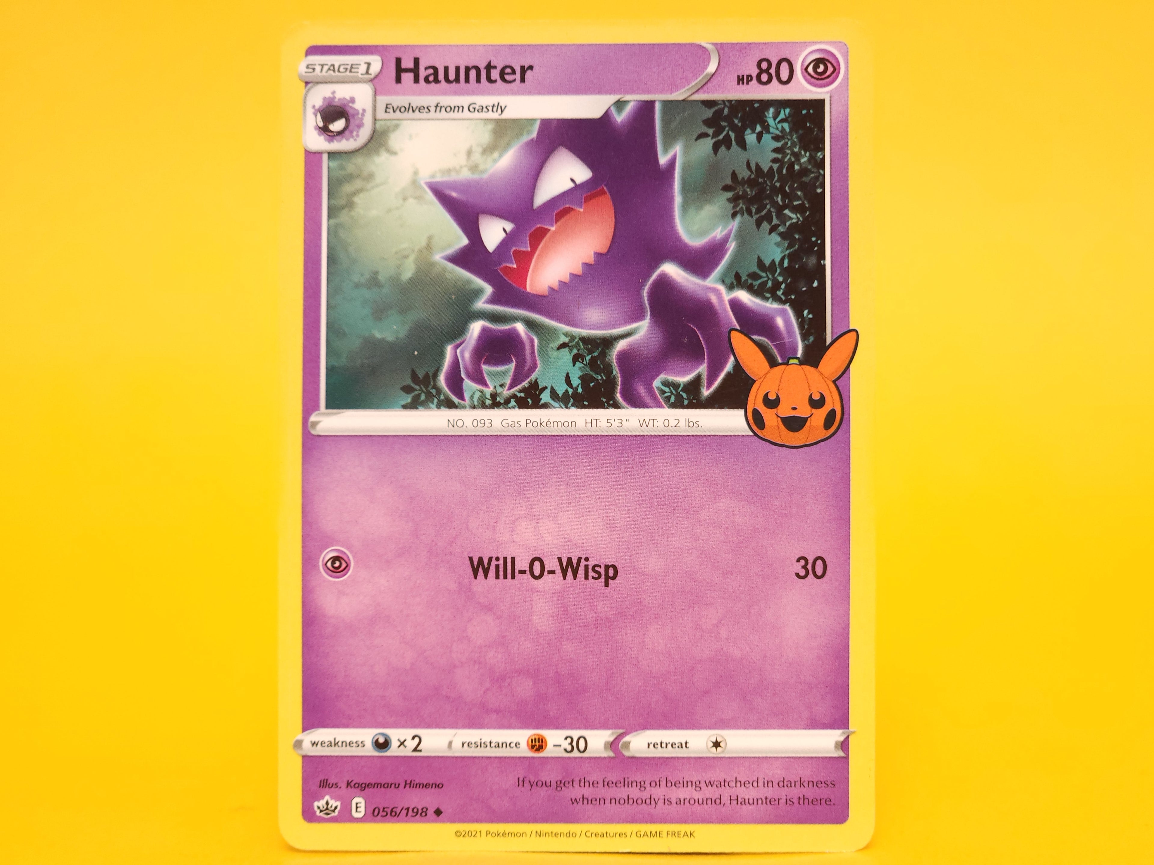 Haunter: 056/196 – 2022 Pokémon Uncommon