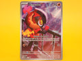 Charcadet: 022 – 2025 Pokémon Promo Holofoil