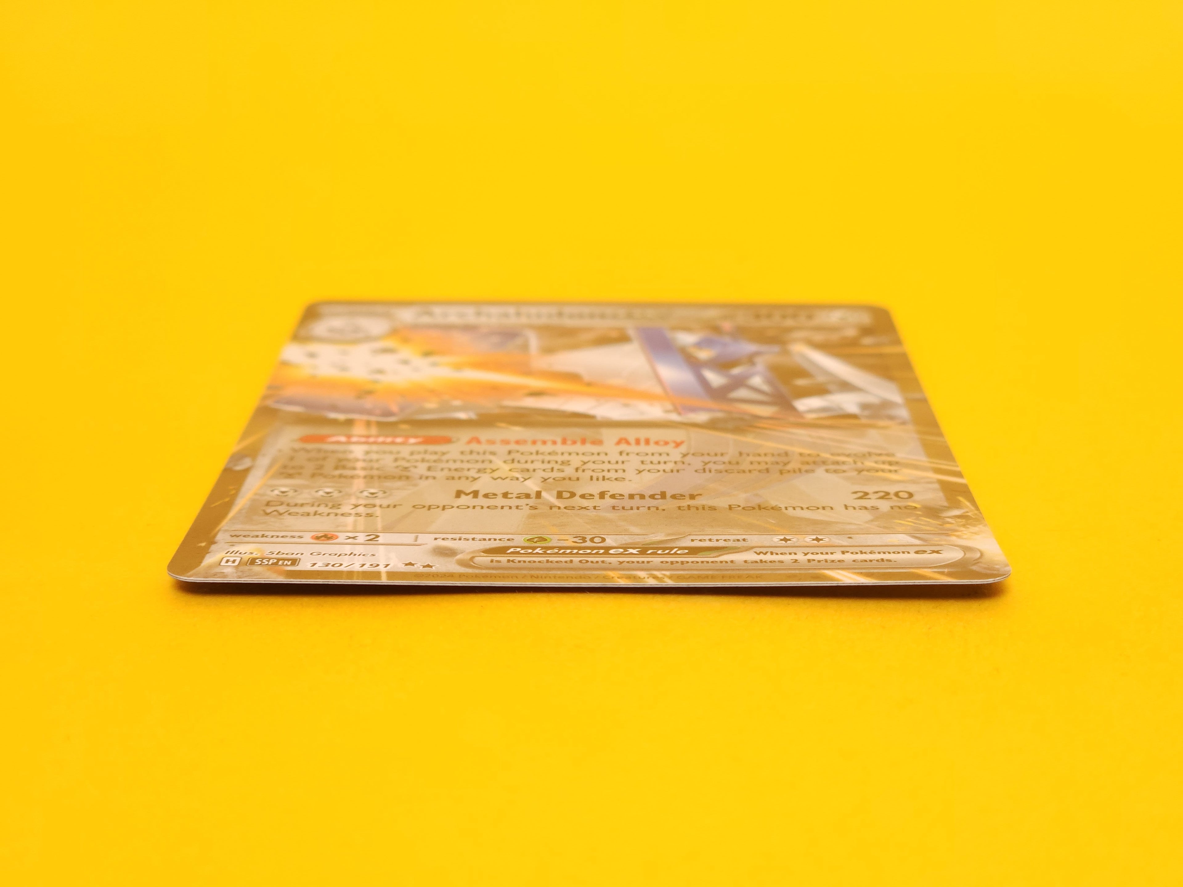 Archaludon ex: 130/191 – 2024 Pokémon Double Rare Holofoil