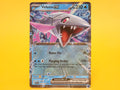 Veluza ex: 043/159 – 2025 Pokémon Double Rare Holofoil