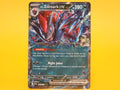 N's Zoroark ex: 098/159 – 2025 Pokémon Double Rare Holofoil