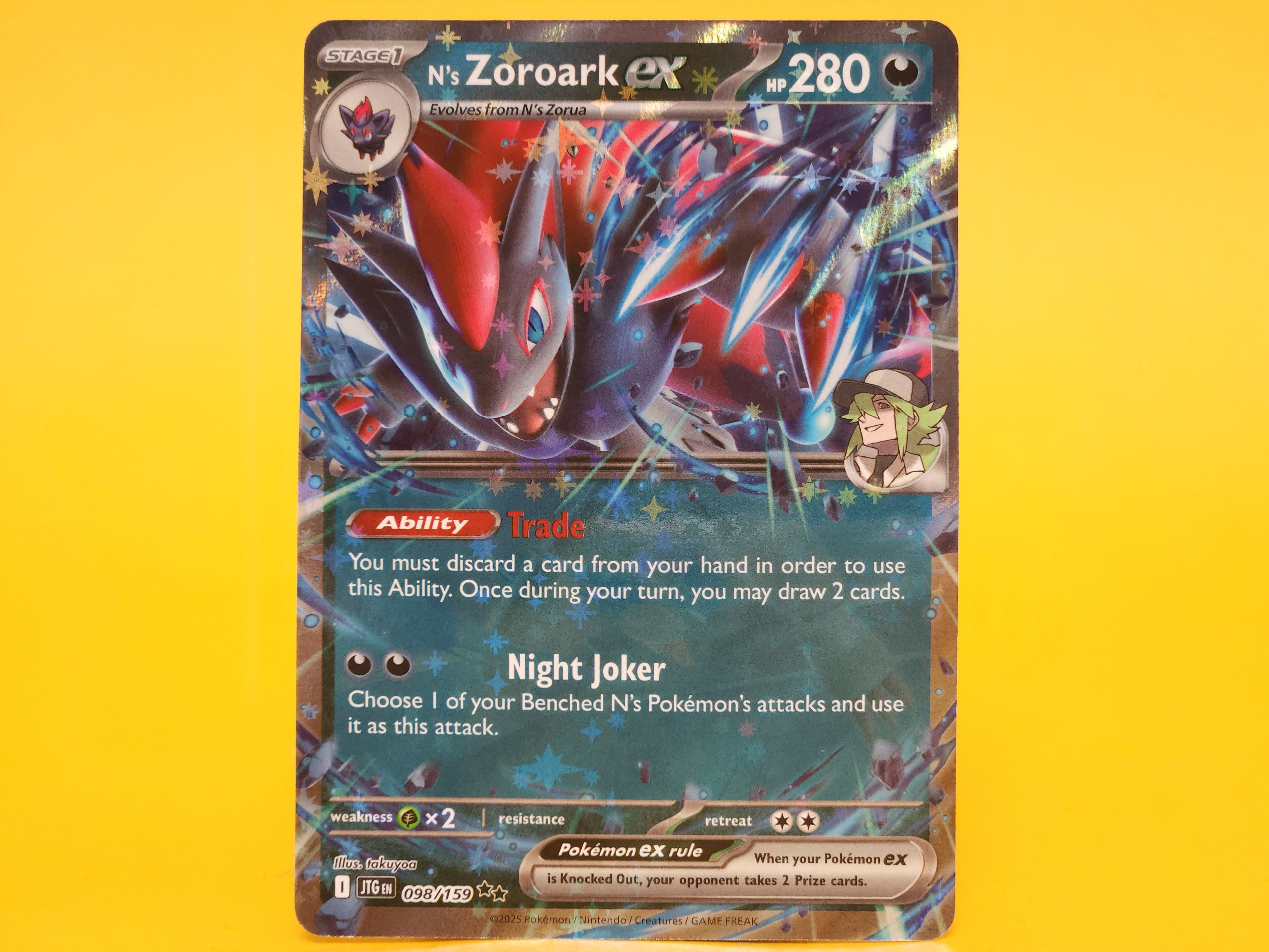 N's Zoroark ex: 098/159 – 2025 Pokémon Double Rare Holofoil
