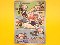 Clobbopus: 207/191 – 2024 Pokémon Illustration Rare Holofoil