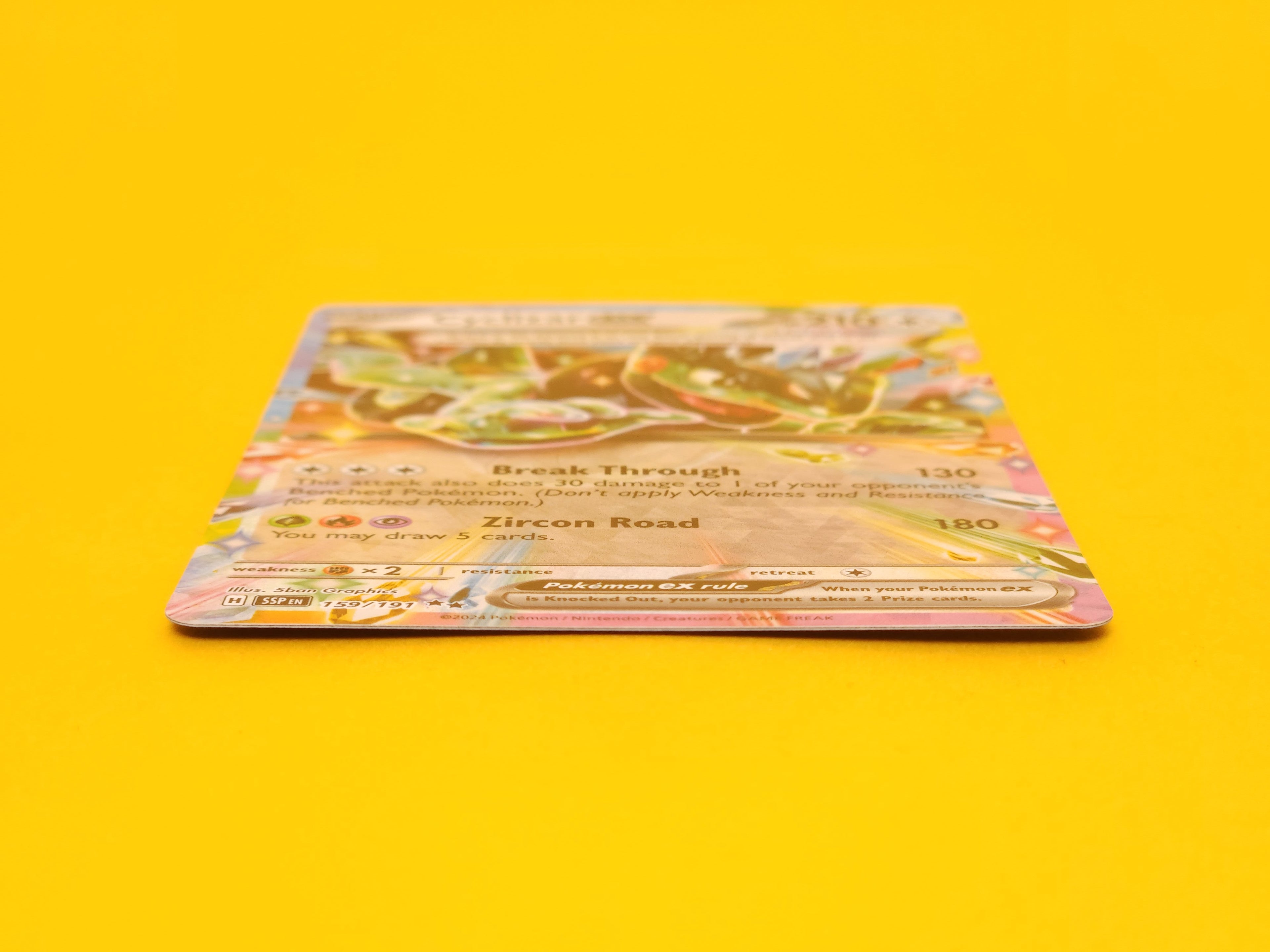 Cyclizar ex: 159/191 – 2024 Pokémon Double Rare Holofoil